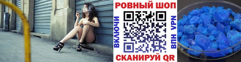 Виды наркотиков купить Стрежевой КОКАИН  Конопля  МЕФ  СК  АМФЕТАМИН  ГАШ 
