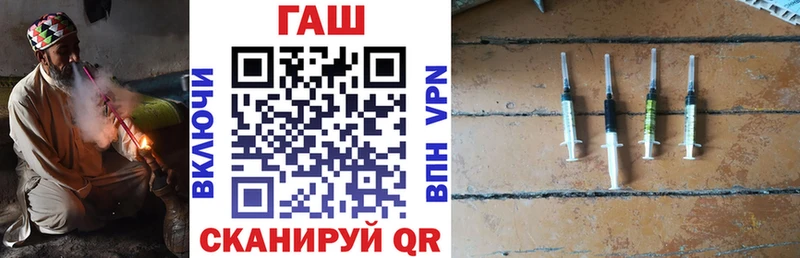 ГАШ Premium  Стрежевой 