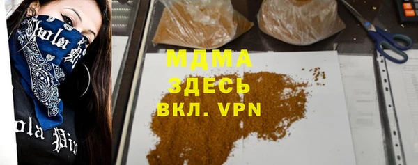 винт Балабаново