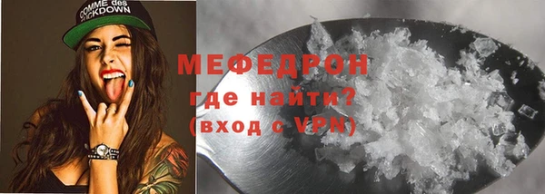 винт Балабаново