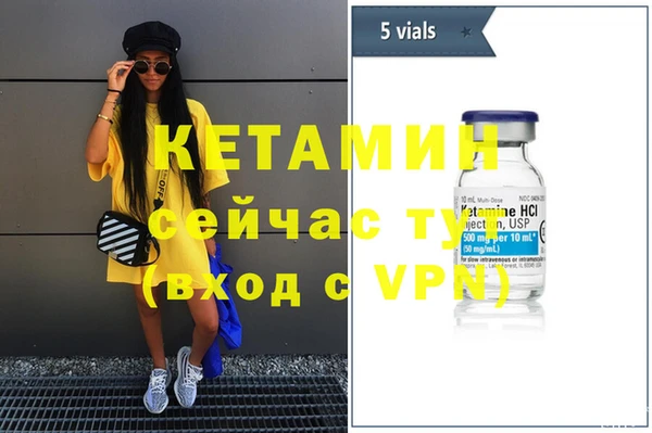 винт Балабаново