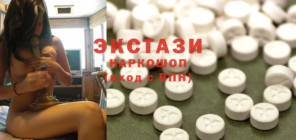 дистиллят марихуана Баксан