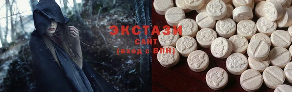 винт Балабаново