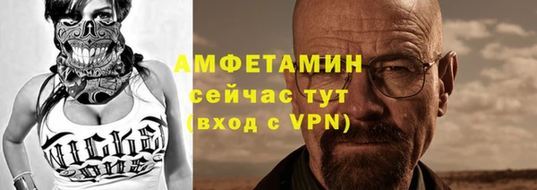дистиллят марихуана Баксан