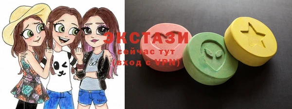 винт Балабаново