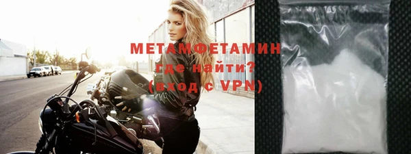винт Балабаново