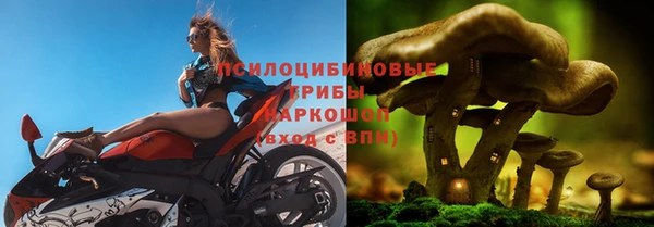 дистиллят марихуана Баксан