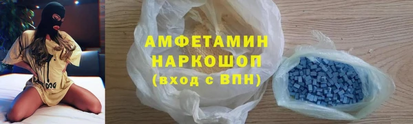 дистиллят марихуана Баксан