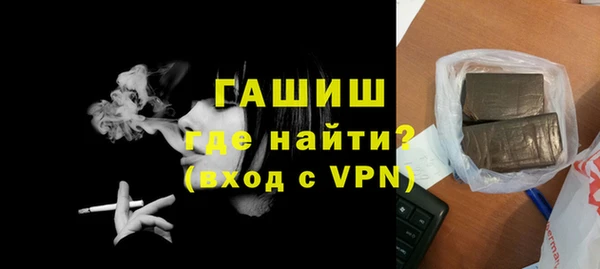 дистиллят марихуана Баксан