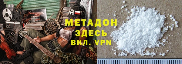 винт Балабаново