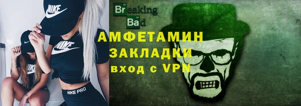 винт Балабаново